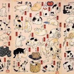 Une célèbre peinture japonaise de chats, montrant une multitude de félins dans diverses poses et activités.